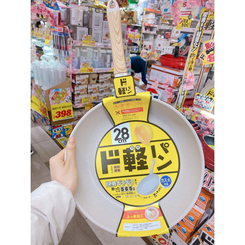 Chảo chống dính nội địa Nhật Bản