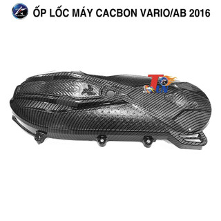 ỐP LỐC MÁY CACBON CHO VARIO 2016 và VARIO 2018
