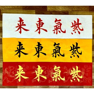 mực đen viết thư pháp đẹp - MD02