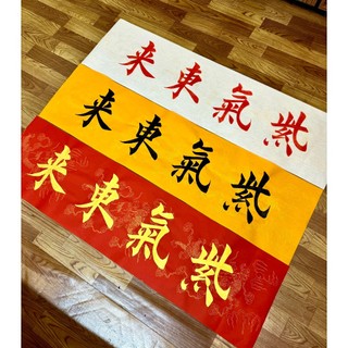 mực đen viết thư pháp đẹp - MD02