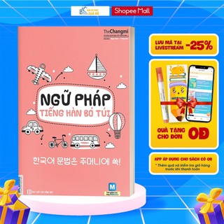Sách - Ngữ Pháp Tiếng Hàn Bỏ Túi
