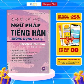 [LIFEMALL9915 - 12% đơn 99K] Sách - Ngữ Pháp Tiếng Hàn Thông Dụng Trình Độ Cao Cấp