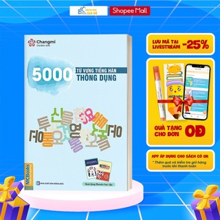 Sách - 5000 Từ Vựng Tiếng Hàn Thông Dụng