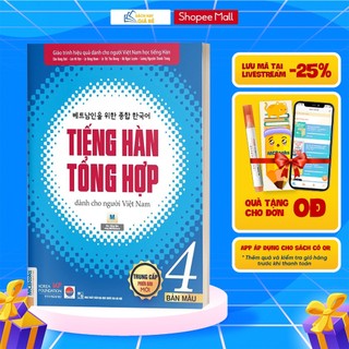 Sách - Tiếng Hàn Tổng Hợp Dành Cho Người Việt Nam Trung Cấp Tập 4 - Phiên Bản Mới 2020, Kèm App Học Online