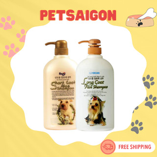 [CHÍNH HÃNG] DẦU GỘI FORCANS NHA ĐAM CHO CHÓ MÈO - 750ML