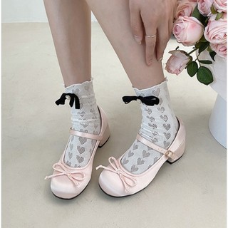 Pastel-Pink Shoes SS50