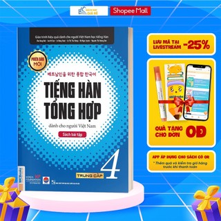 Sách - Bài tập Tiếng Hàn Tổng hợp trung cấp 4