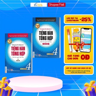 Sách - Combo Tiếng Hàn Tổng Hợp Dành Cho Người Việt Nam Cao Cấp 4 (Giáo trình + SBT)