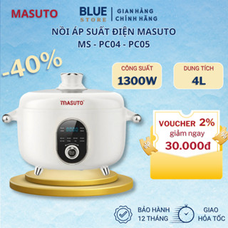 ( Giảm Ngay 2% ) Nồi Áp Suất Điện Đa Năng Masuto 2 in1 Dung Tích 4L Công Suất 1300W Lòng Nồi 2 Ngăn Bảo Hành 12 Tháng
