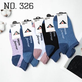 Vớ Tất Nữ Cổ Ngắn Dày Dặn Có Tai Phía Sau T&T SOCKS Basic Nhiều Màu Thoáng Khí Êm Ái Khử Mùi TRỊNH CHUNG - NU326
