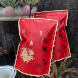Trà đại hồng báo túi 250g