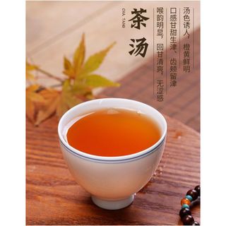 Trà đại hồng báo túi 250g