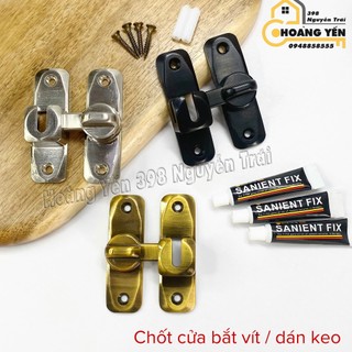Chốt khóa cài cửa cho cửa mở - lùa - trượt, Chốt cửa góc 90 độ, Chốt xoay chống trộm bằng hợp kim kèm keo dán