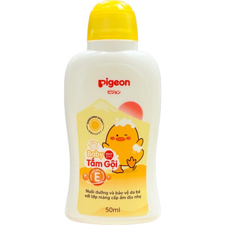 Tắm Gội 2 Trong 1 Chiết Xuất Jojoba/Hoa Hướng Dương 50ml - Bao Bì Mới
