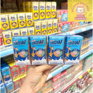 Thùng 48 hộp sữa Nutifood Nuvi Grow phát triển chiều cao 110ml/180ml