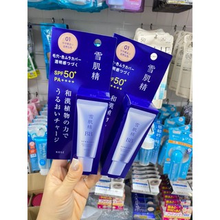 Kem trang điểm BB kose