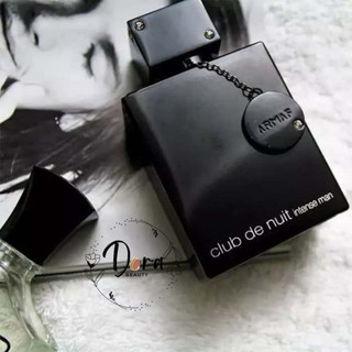 10ml Armaf Club De Nuit Intense Man chính hãng | Nước hoa nam