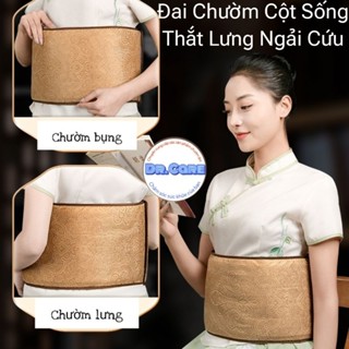 Đai Chườm Lưng Ngải Cứu - Đai Chườm Giảm Đau Mỏi Thắt Lưng - Đai Chườm Lưng Bụng Thảo Dược