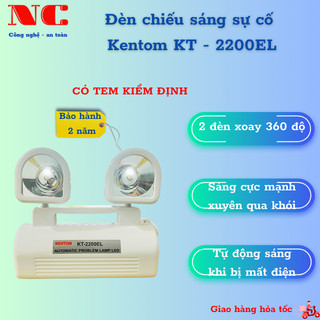 Đèn chiếu sáng sự cố có tem kiểm định, đèn chiếu sáng khẩn cấp hãng kentom