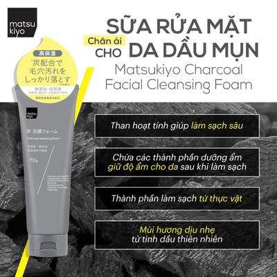 Sữa rửa mặt tạo bọt từ than hoạt tính matsukiyo 150g