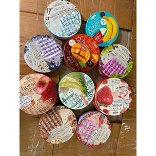  Phô Mai QBB Nhật Bản Cho Bé Ăn Dặm 90gr  Date 12 2025  