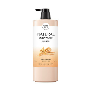 Sữa tắm happy bath hương gạo 900g