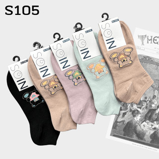 Vớ Tất Nữ Cổ Ngắn T&T SOCKS Basic Nhiều Màu Thoáng Khí Êm Ái Khử Mùi Hôi TRỊNH CHUNG - S106