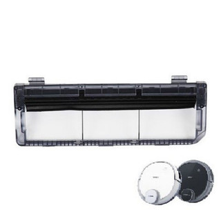 Cổng Hút, NẮP ĐẬY CHỔI CUỐN Robot Hút Bụi THAY THẾ DN33 , DN55 ,DN520 , DN56 , DN36 , DN39