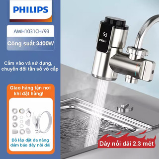 Vòi nước nóng siêu tốc công suất 3400W chính hãng Philips,Vòi nước nóng trực tiếp bằng điện tiện dụng dùng trong nhà bếp