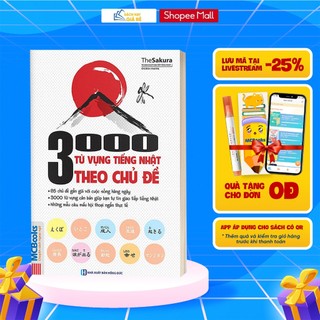 Sách - 3000 Từ Vựng Tiếng Nhật Theo Chủ Đề