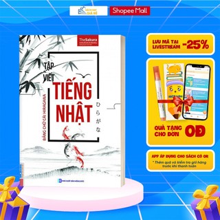 Sách - Tập Viết Tiếng Nhật Bảng Chữ Cái Hiragana Cho Người Tự Học