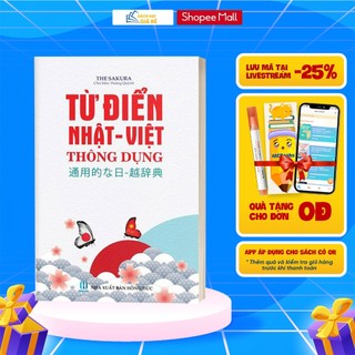 Sách - Từ Điển Nhật - Việt Thông Dụng ( Bìa Mềm Màu Trắng) - MCBooks