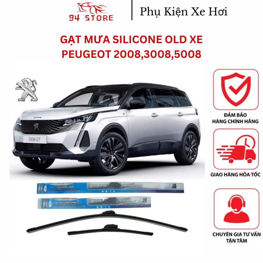 Gạt mưa ô tô PEUGEOT 2008 3008 5008 -CHÍNH HÃNG- Gạt mưa Silicone ODL Đài Loan ngàm đa năng Gạt trướ