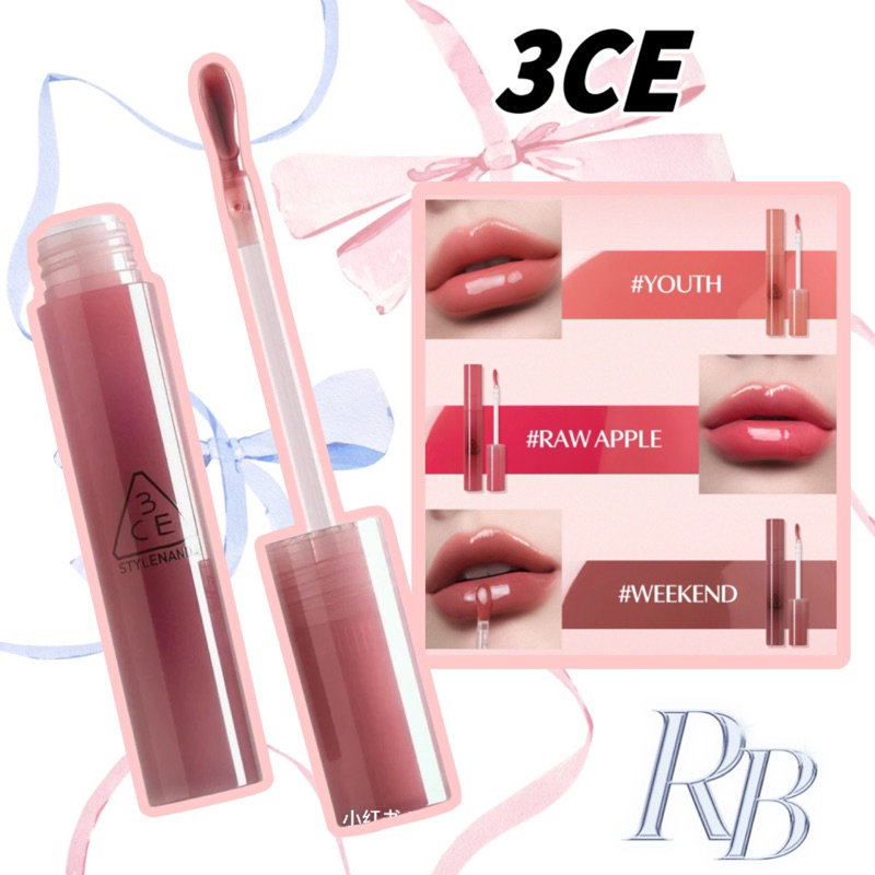 3CE SON BÓNG DROP GLOW GEL