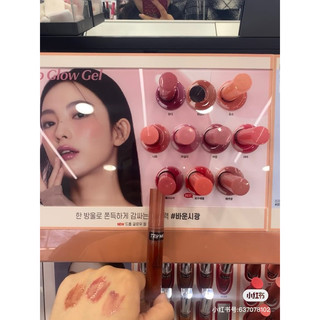 3CE SON BÓNG DROP GLOW GEL