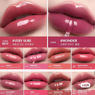 3CE SON BÓNG DROP GLOW GEL