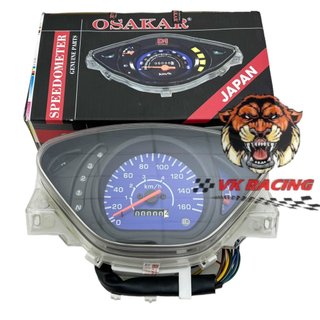 Đồng hồ Future 1 Osaka Osakar