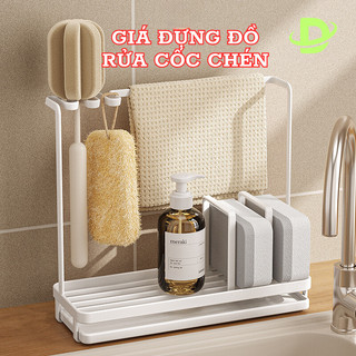 Kệ để đồ rửa chén kiêm giá treo khăn tay có khay hứng nước | Kệ để giẻ rửa bát tích hợp giá treo khăn tay