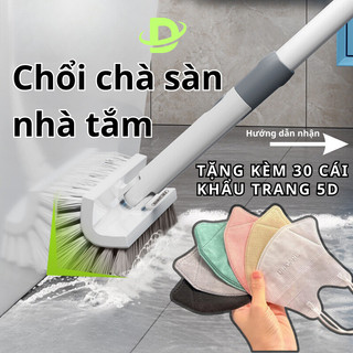Chổi Chà Sàn Nhà Tắm Thông Minh Thiết Kế Đầu Chữ V Đầu Chổi Xoay 120 Độ Quét Nhà Sạch Mọi Góc Bẩn