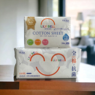 Khăn giấy lau mặt Lily Bell 100 hoac 110 tờ/gói