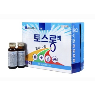 Nước chống Say Xe Dosung Hàn Quốc  Chai 30ml