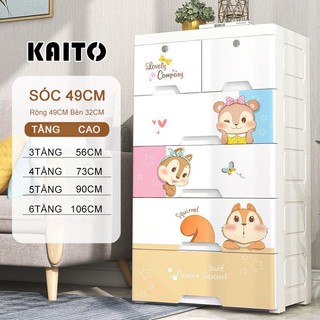 Tủ Nhựa Cho Bé Họa Tiết Động Vật Được Làm Từ Chất Liệu PP An Toàn Nhiều Mẫu Mã Lựa Chọn Bảo Hành 3 Năm - KAITO