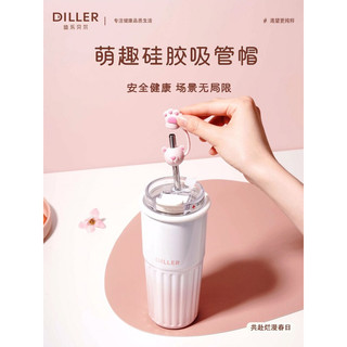Ly giữ nhiệt cao cấp Diller 500ml