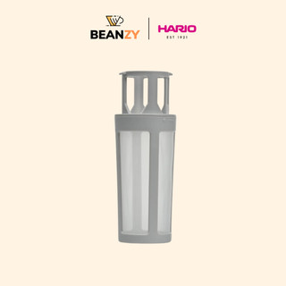 Bình pha cà phê Cold Brew Hario 650ml - Xám nhạt