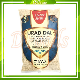 Đậu Kitchen Xpress White Urad Dal Split 1kg