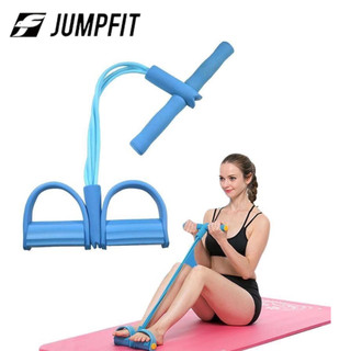 Dây kéo tập bụng JUMPFIT  đàn hồi kháng lực 4 ống cao su tập cơ bụng tại nhà