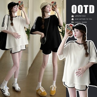 Young Mom | Đồ bộ bầu thể thao BV326 chất liệu Thun mùa Hè mát mẻ hàng Quảng Châu cao cấp