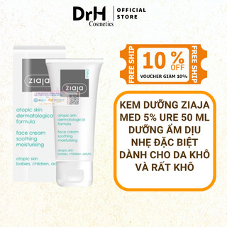 Kem dưỡng ẩm ziaja med 5% ure 50ml