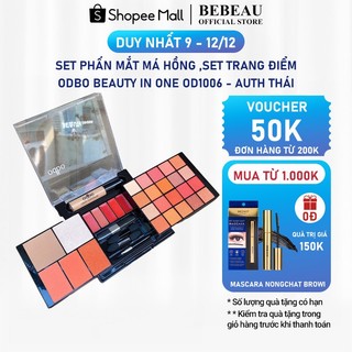Set phấn mắt má hồng ,Set trang điểm ODBO BEAUTY IN ONE OD1006 - (Auth Thái) - TV140