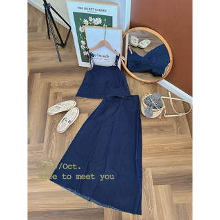 SET JEAN ÁO 2D + CVAY MIDI